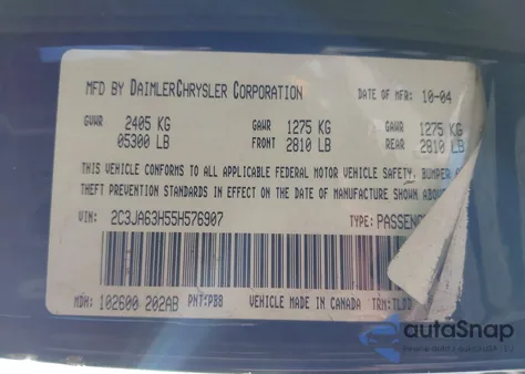 2005 Chrysler 300C from USA, damaged, VIN 2C3JA63H55H576907